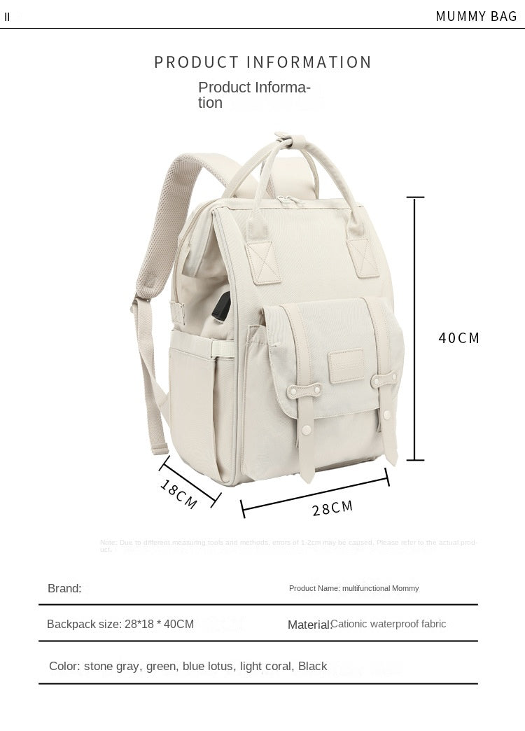 Insular Nappy Backpack II