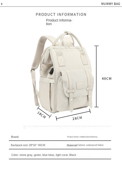 Insular Nappy Backpack II