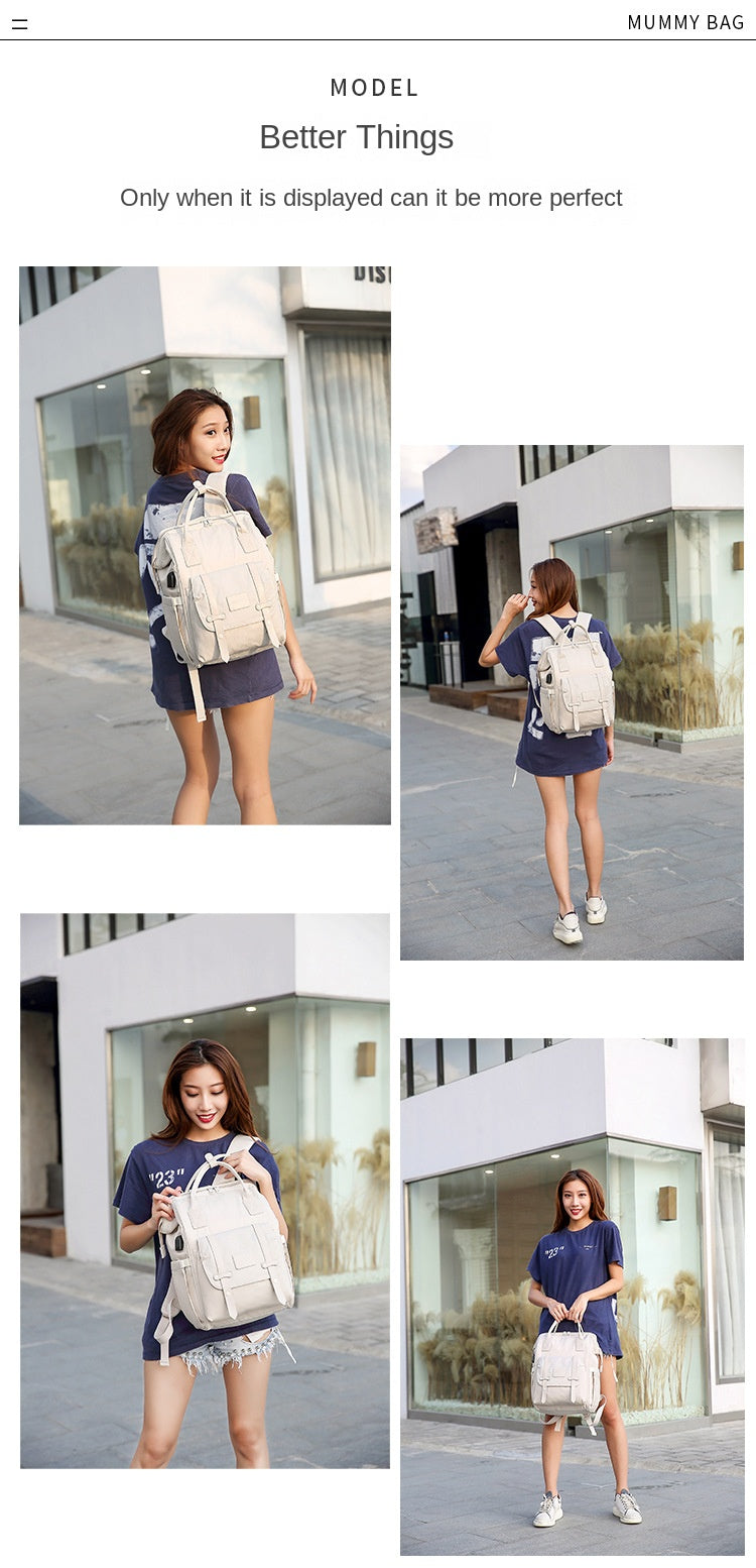 Insular Nappy Backpack II