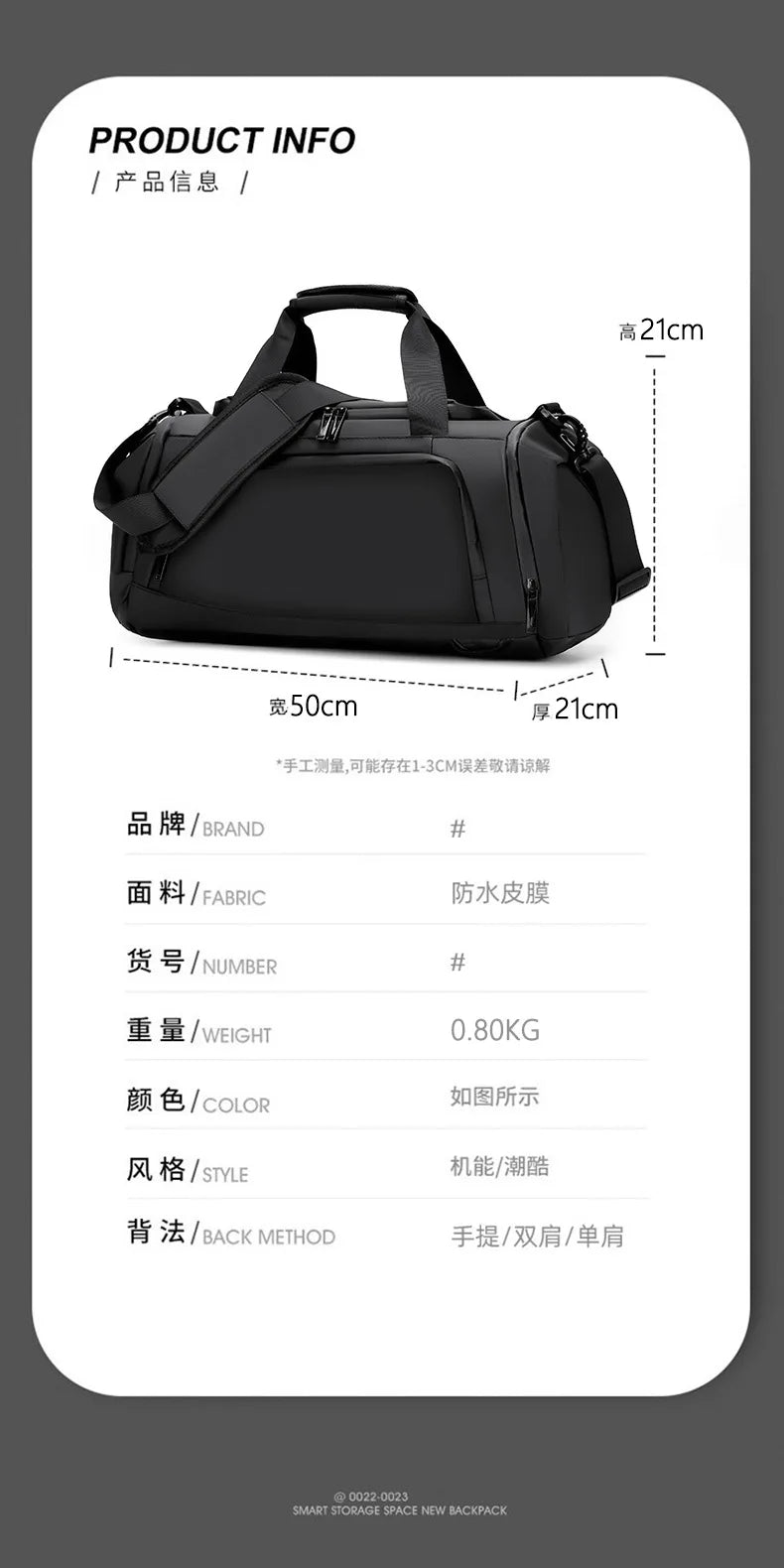 FItness Life Sports Bag