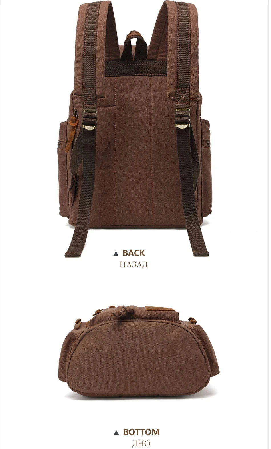 Jacquard Backpack