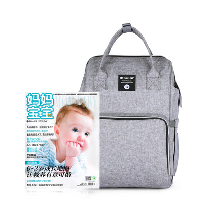 Insular Nappy Backpack I